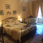 Bed and Breakfast Locami Piazzetta Messinese *