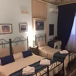 Bed and Breakfast Locami Piazzetta Messinese *