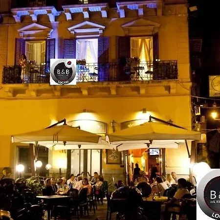 Bed and breakfast Locami Piazzetta Messinese
